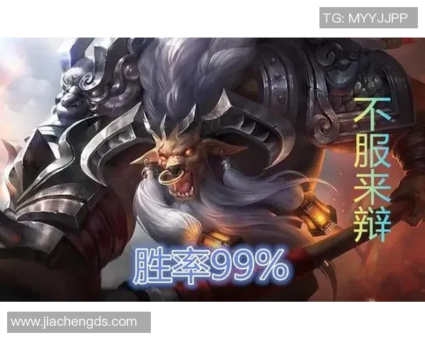 王者荣耀意识排行榜揭晓EDG荣登第七名引发热议