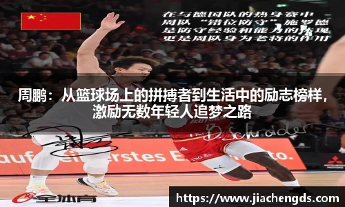 必威betway西汉姆联官方网站