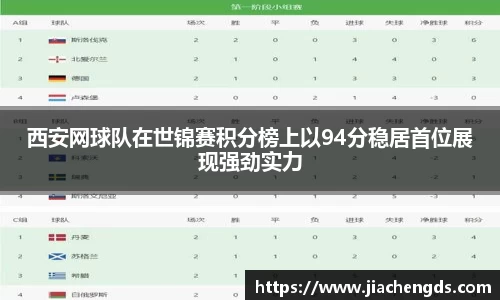 必威betway西汉姆联官方网站