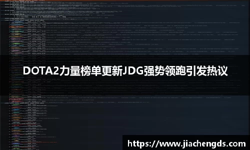 必威betway西汉姆联官方网站