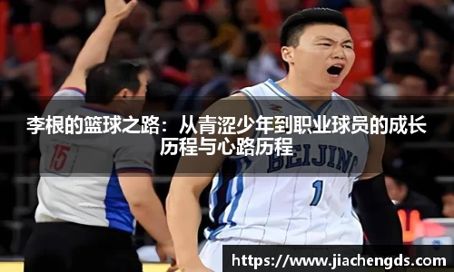 必威betway西汉姆联官方网站