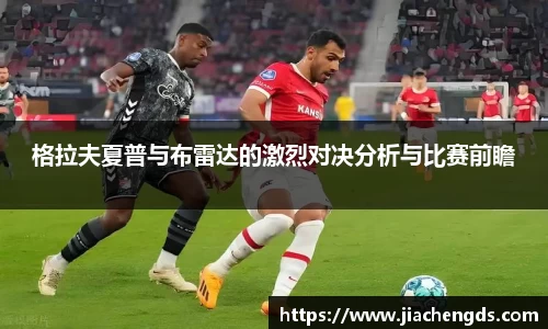 必威betway西汉姆联